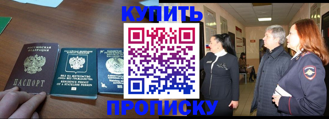 форма 3 в Эртили